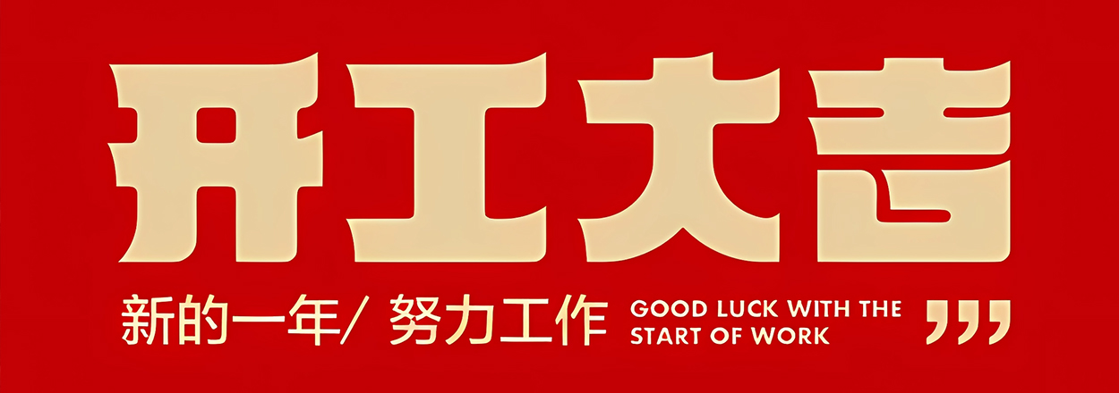 成都光影兄弟：14年的优质制作经验，引领宣传片与短视频行业的未来